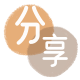 呼和浩特刷花呗信用卡接单平台☀️诚信信用卡24小时在线靠谱商家推荐